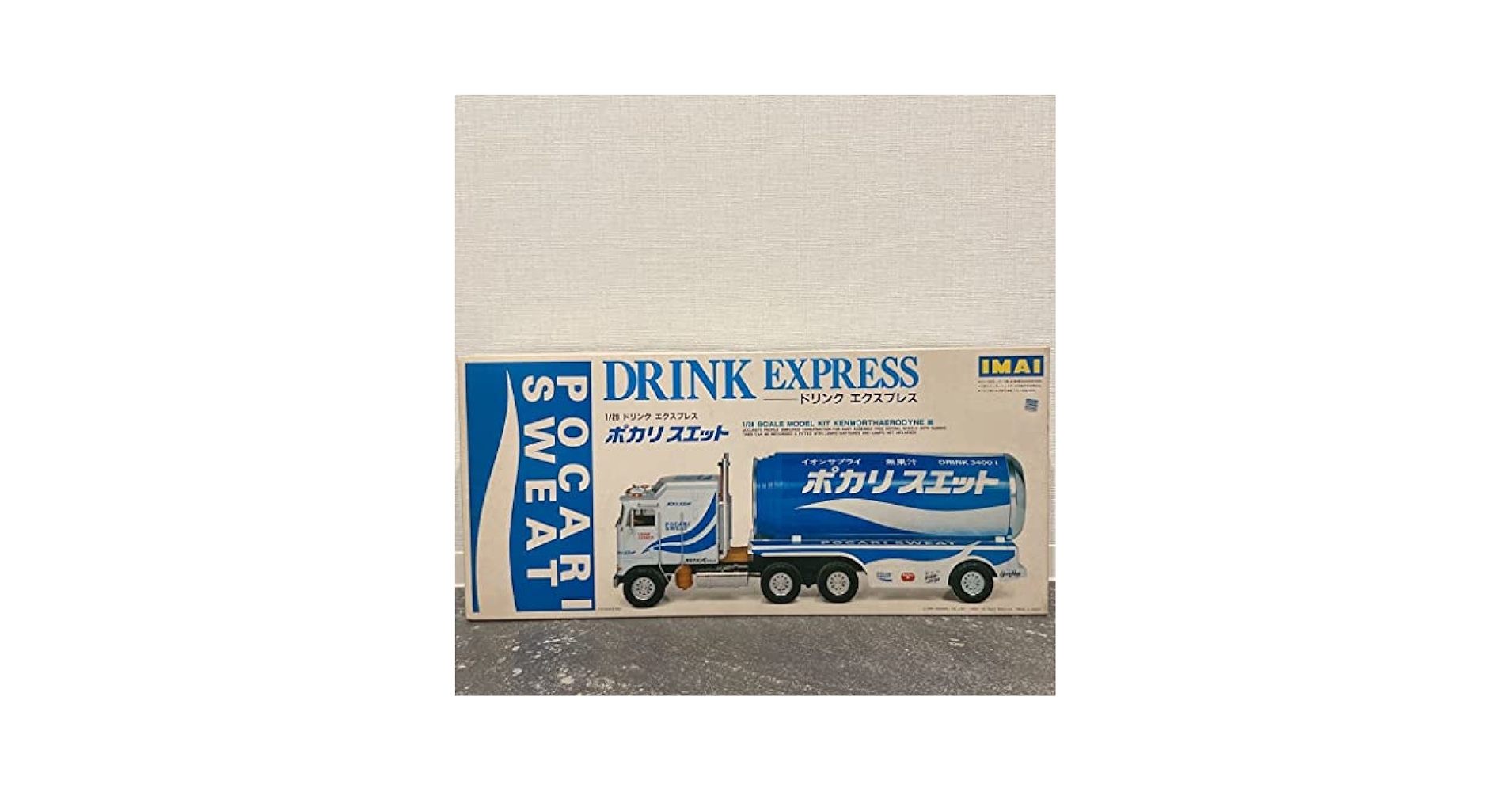 ドリンクエクスプレス Amazon | 未組立 イマイ 1/28 大塚製薬ポカリスエット ドリンク
